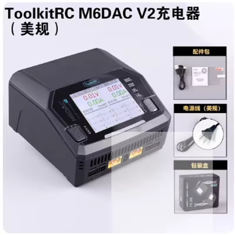 Toolkitrc M6Dac Smart Charger - شاحن ذكي ثنائي القناة ToolkitRC M6DAC