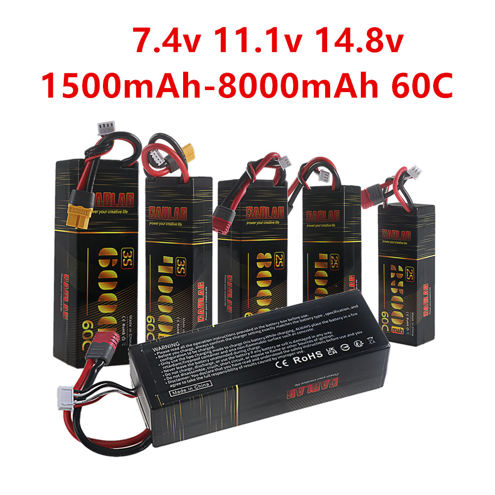 4S Lipo Battery 14.8V 6000Mah - بطارية ليثيوم بوليمر 2S 3S 4S