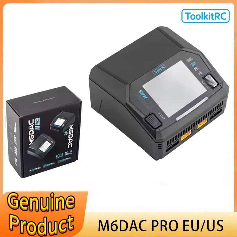 Toolkitrc M6Dac Smart Charger - شاحن بطاريات ذكي ToolkitRC M6DAC V2