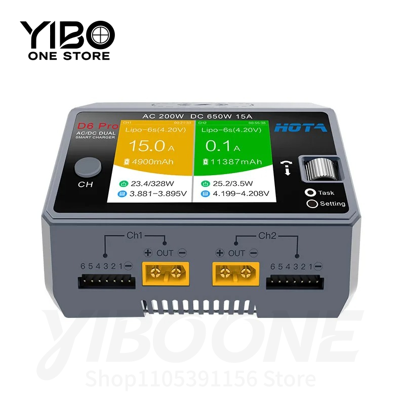 Hota D6 Pro Dual Lipo Charger - شاحن بطارية ذكي D6 Pro أسود