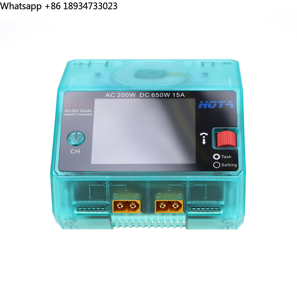 Hota D6 Pro Dual Lipo Charger - HOTA D6 Pro شاحن ذكي ثنائي