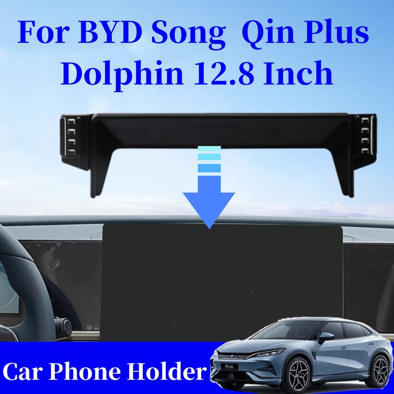 Skyrc B6 Neo Smart Charger - حامل هاتف محمول للسيارة BYD Song