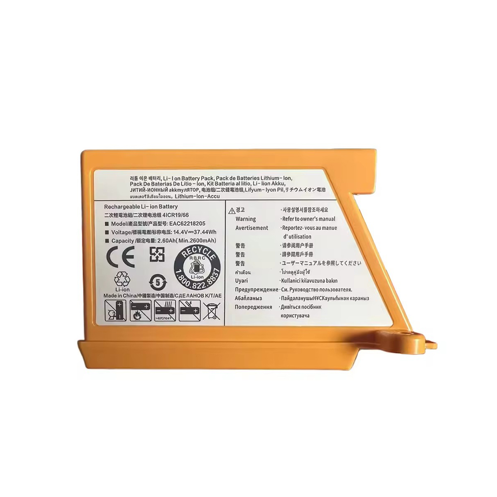 4S Lipo Battery 14.8V 6000Mah - بطارية بديلة بسعة 5000 مللي أمبير