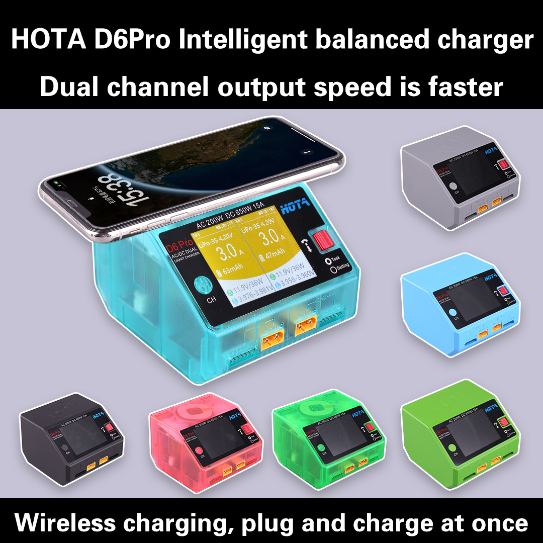 شاحن بطاريات HOTA D6 pro ثنائي - مراجعة Hota D6 Pro Dual Lipo Charger وسعره