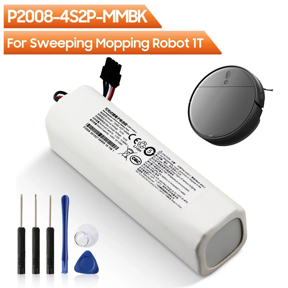 بطارية بديلة 14.4 فولت P2008-4 - مراجعة 4S Lipo Battery 14.8V 6000Mah وسعره