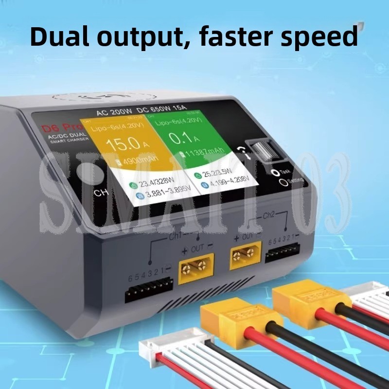 شاحن ذكي متوازن HOTA D6 Pro |  - مراجعة Hota D6 Pro Dual Lipo Charger وسعره