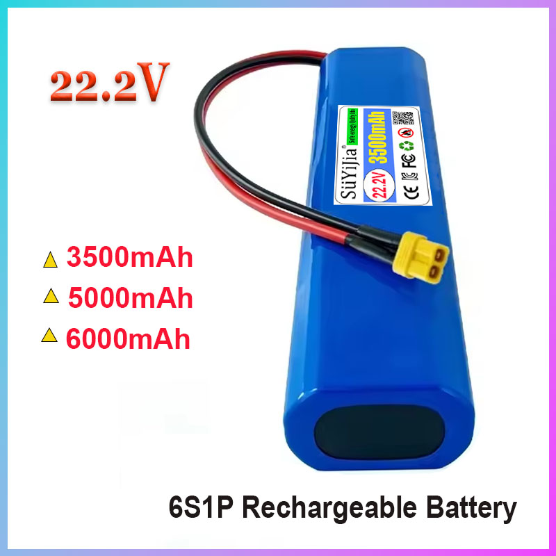 بطارية ليثيوم أيون قابلة لإعاد - مراجعة 6S Lipo Battery 22.2V 5000Mah وسعره