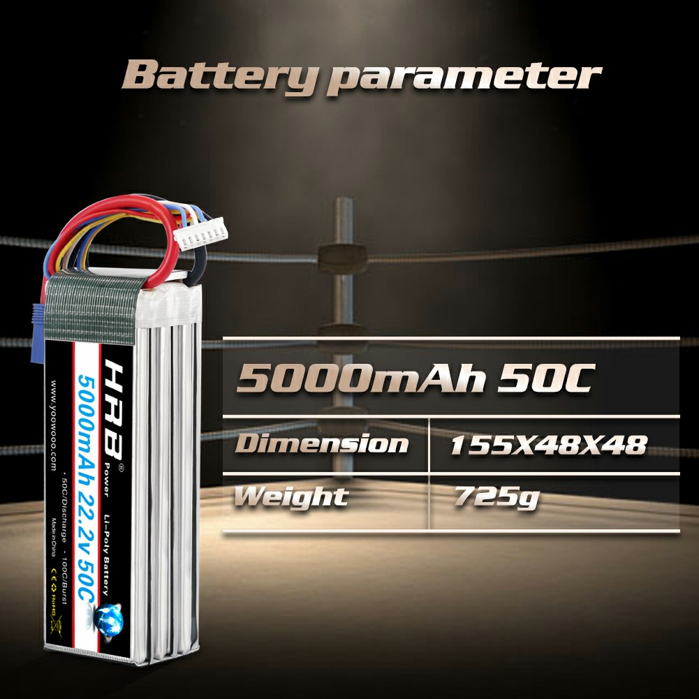 بطارية ليبو HRB 6S 22.2 فولت 5 - مراجعة 6S Lipo Battery 22.2V 5000Mah وسعره