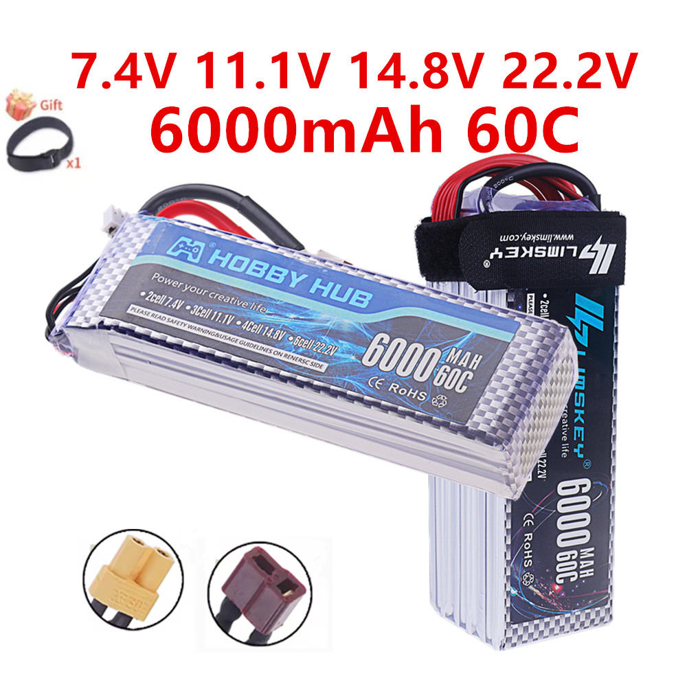 بطارية ليثيوم بوليمر 2S 3S 4S  - مراجعة 4S Lipo Battery 14.8V 6000Mah وسعره
