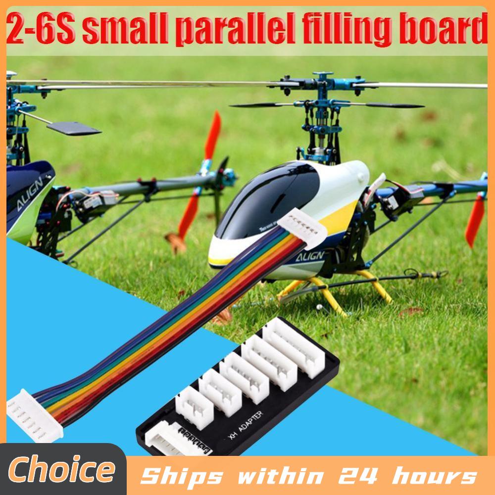 1-10 قطع كابل شحن متوازن لبطار - مراجعة 12S Lipo Battery Balancing Board وسعره
