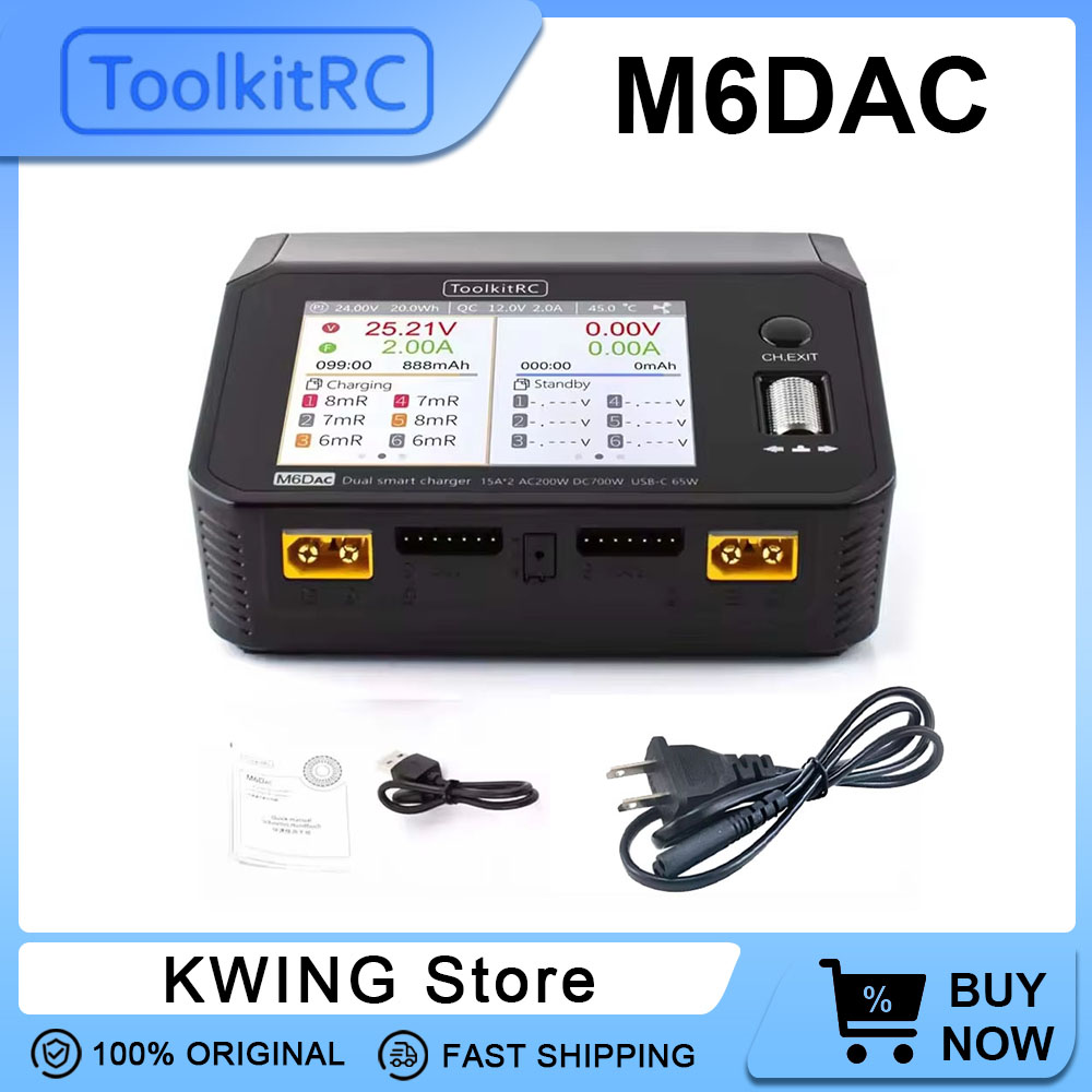 ToolkitRC M6DAC شاحن ذكي مزدوج - مراجعة Toolkitrc M6Dac Smart Charger وسعره
