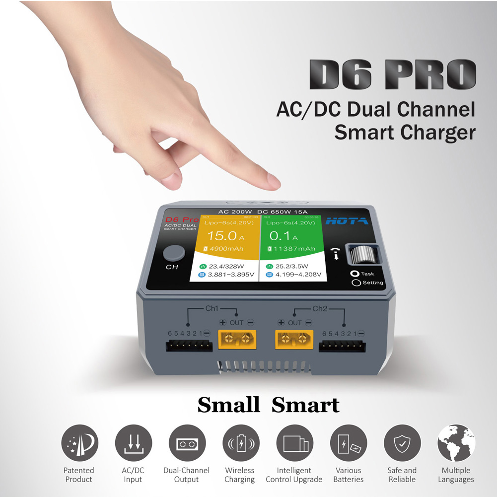 شاحن بطارية ذكي HOTA ، مفرغ لي - مراجعة Hota D6 Pro Dual Lipo Charger وسعره