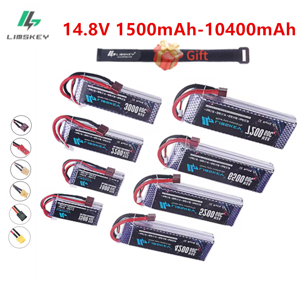 60C يبو بطارية 14.8 فولت 4S 15 - مراجعة 4S Lipo Battery 14.8V 6000Mah وسعره