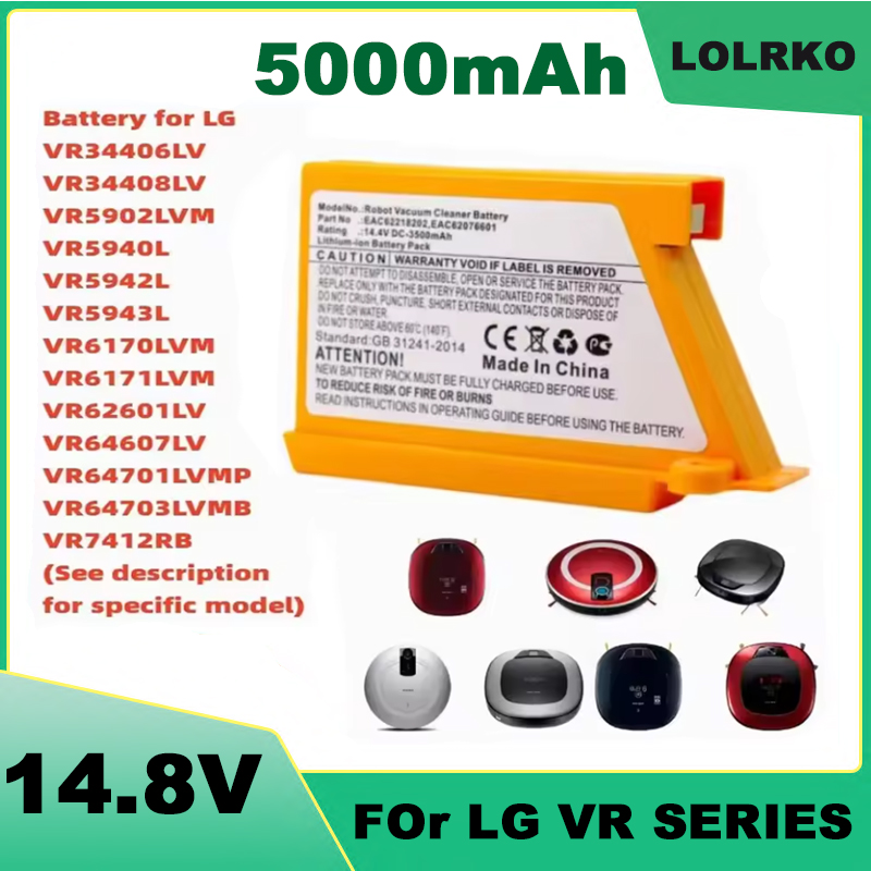 بطارية بديلة محسنة بسعة 5000 م - مراجعة 4S Lipo Battery 14.8V 6000Mah وسعره