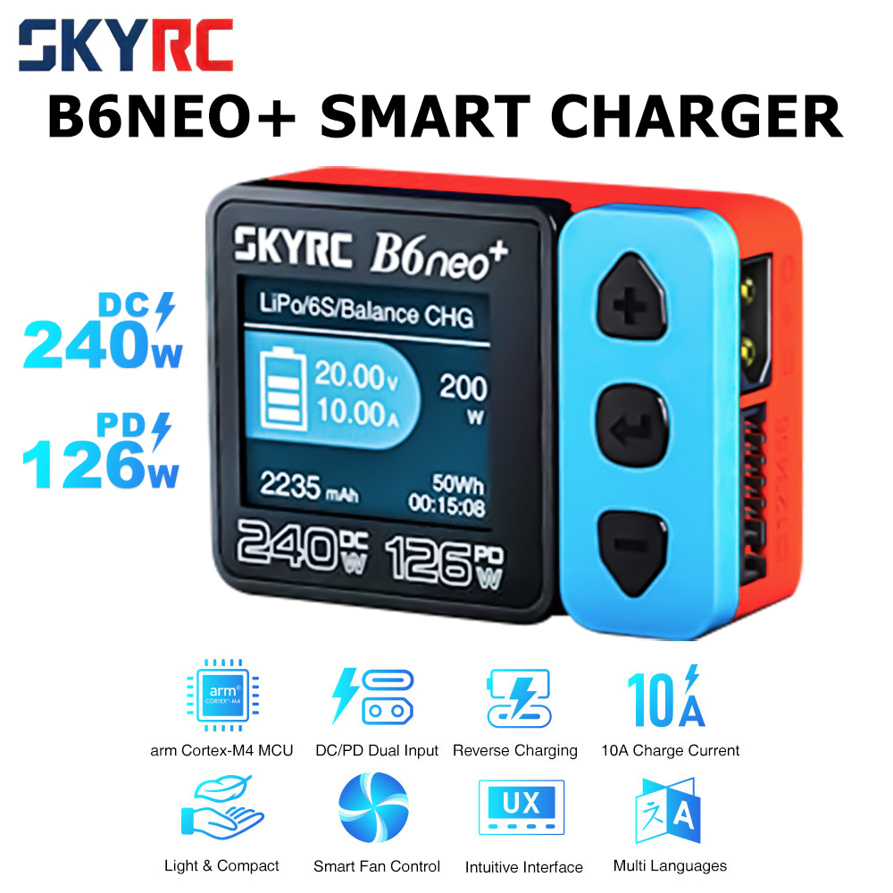 شاحن SkyRC B6 neo الذكي بقدرة  - مراجعة Skyrc B6 Neo Smart Charger وسعره
