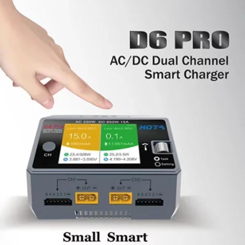 شاحن لاسلكي HOTA D6 Pro بقوة 2 - مراجعة Hota D6 Pro Dual Lipo Charger وسعره