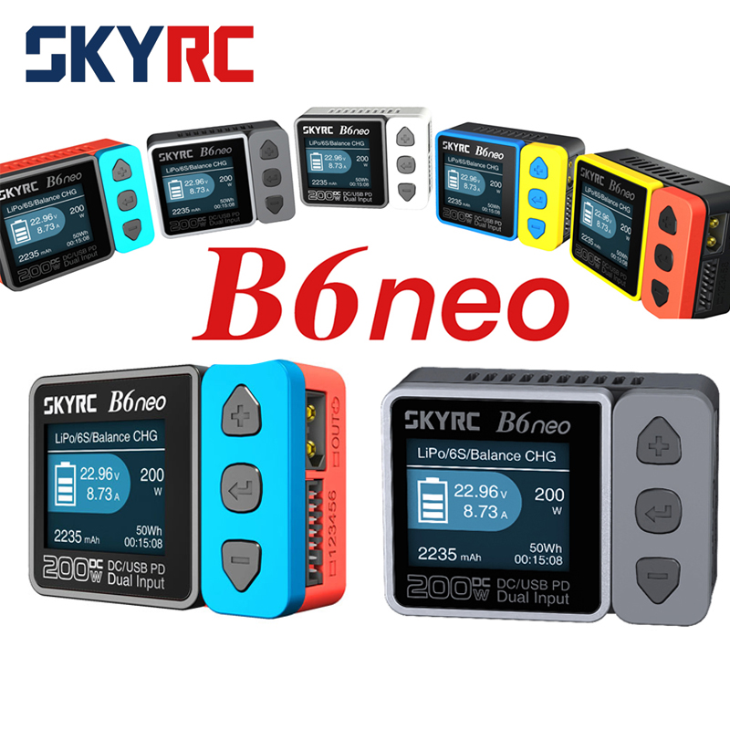 2023 جديد SkyRC B6 Neo شاحن ذك - مراجعة Skyrc B6 Neo Smart Charger وسعره